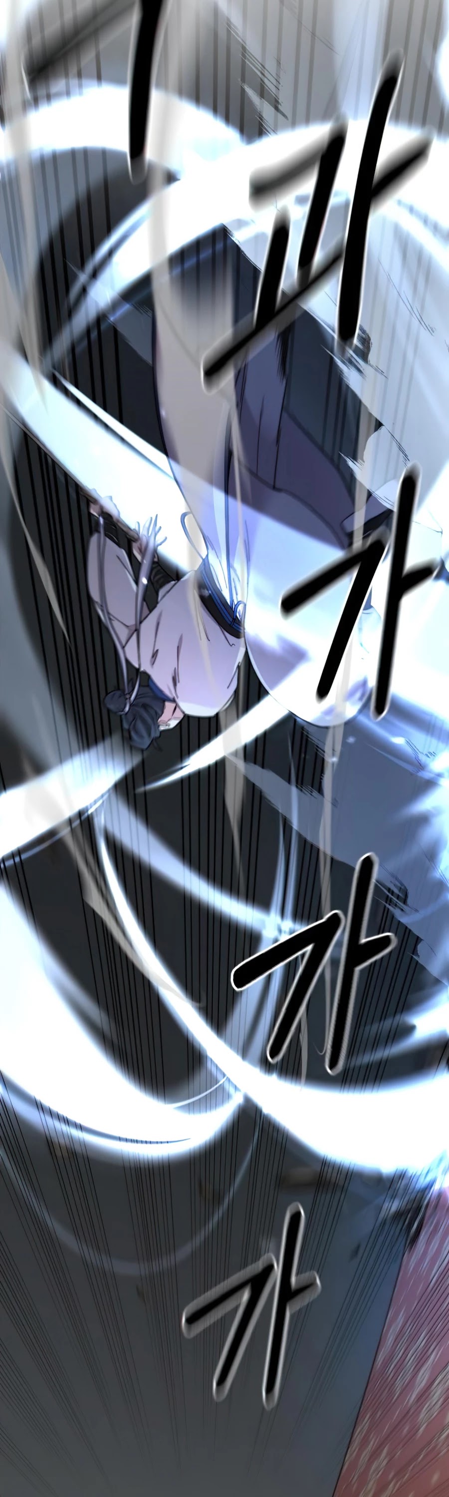 Return of the Mount Hua Sect Chapter 31 page 41 - Chapter 31