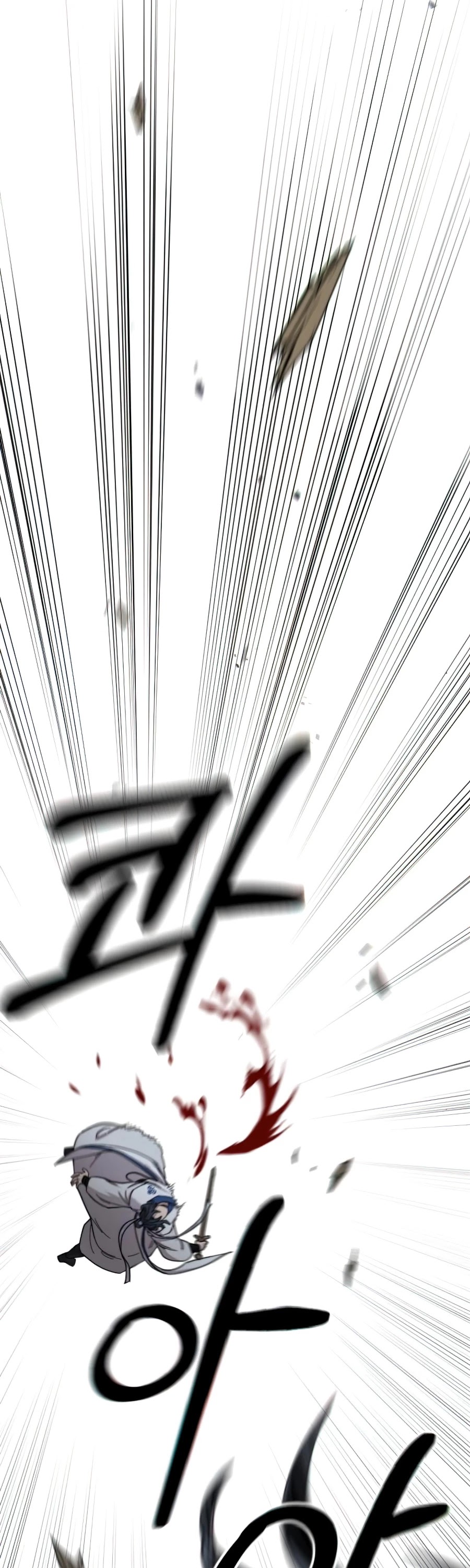 Return of the Mount Hua Sect Chapter 31 page 44 - Chapter 31