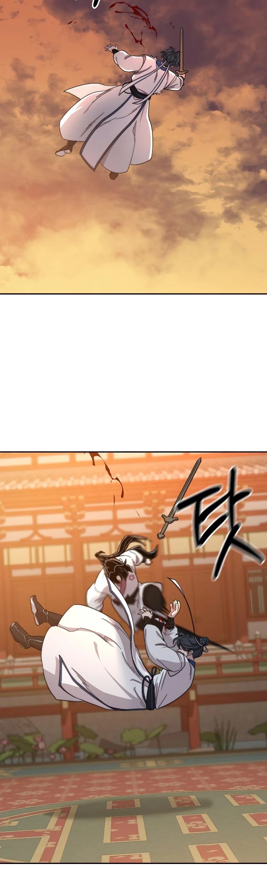 Return of the Mount Hua Sect Chapter 31 page 46 - Chapter 31