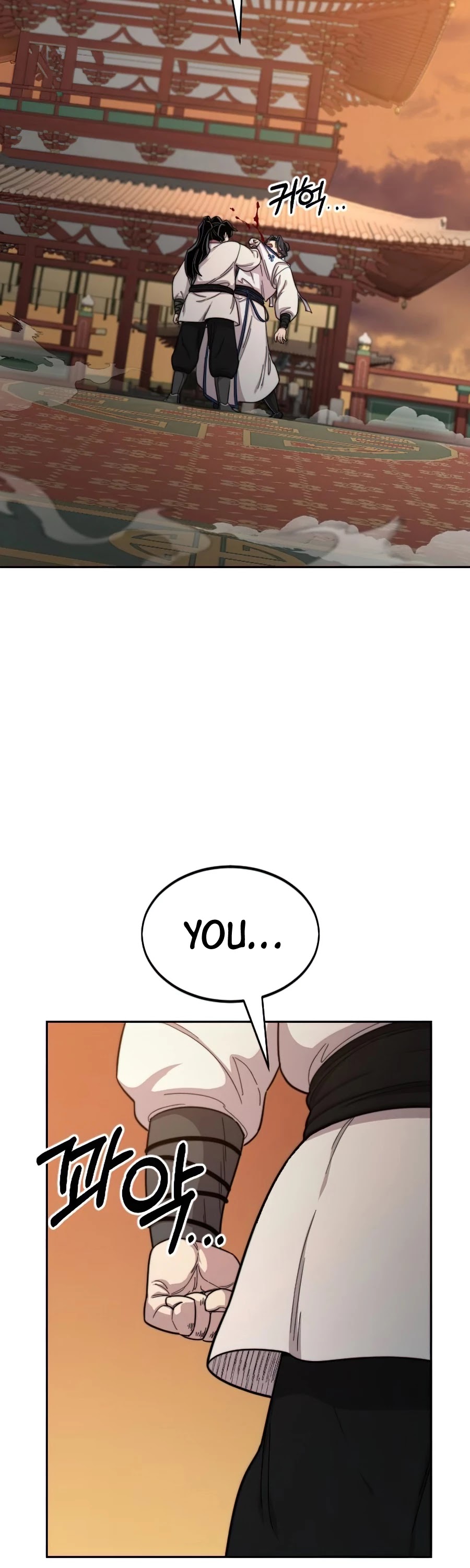 Return of the Mount Hua Sect Chapter 31 page 51 - Chapter 31