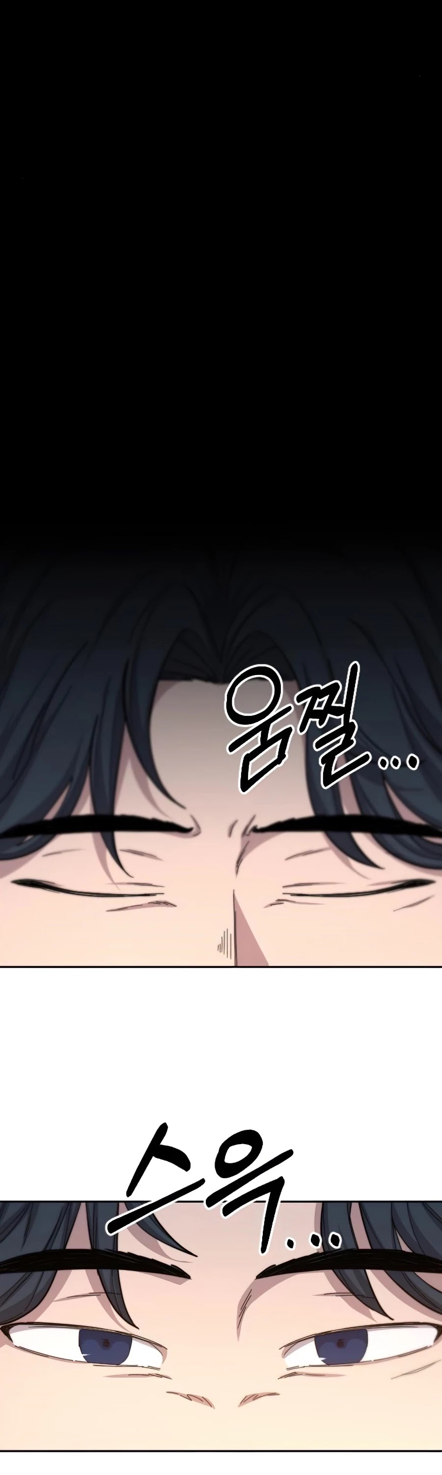 Return of the Mount Hua Sect Chapter 31 page 63 - Chapter 31