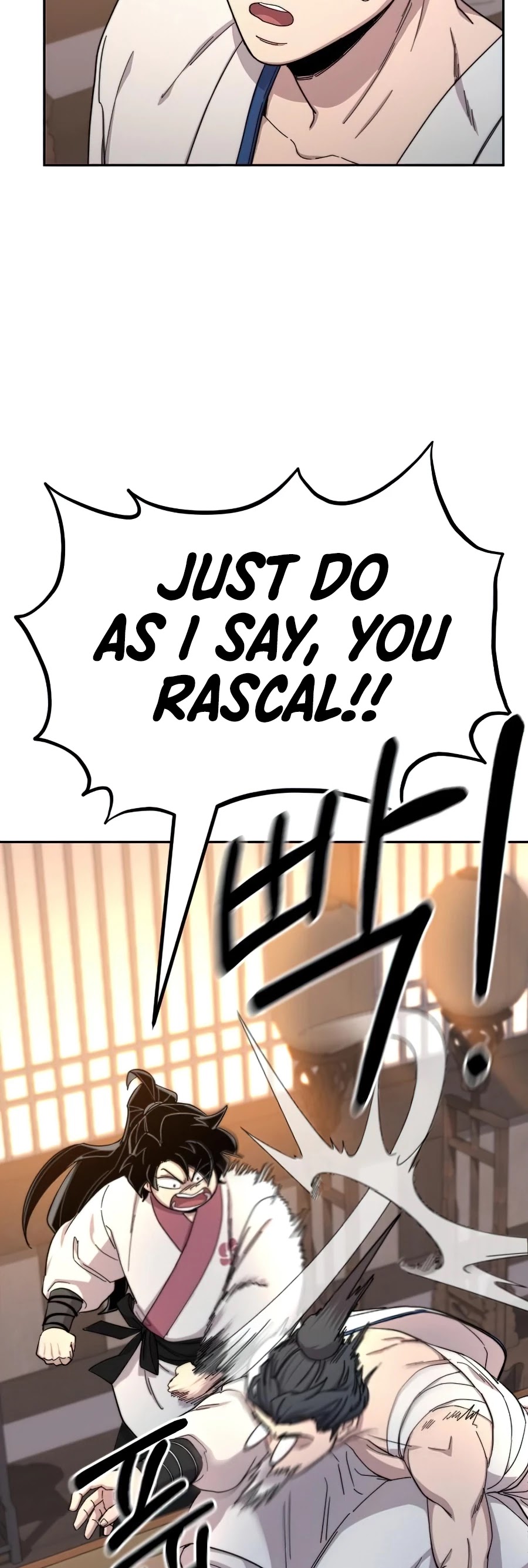 Return of the Mount Hua Sect Chapter 32 page 16 - Chapter 32