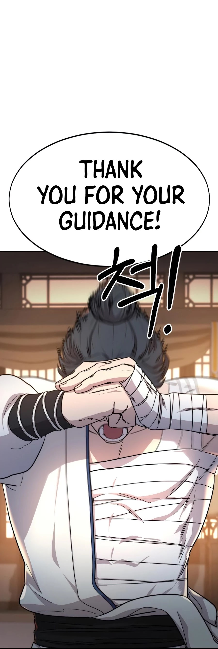 Return of the Mount Hua Sect Chapter 32 page 42 - Chapter 32