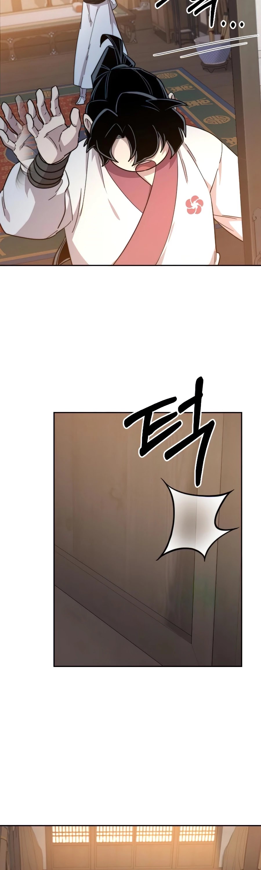 Return of the Mount Hua Sect Chapter 32 page 44 - Chapter 32