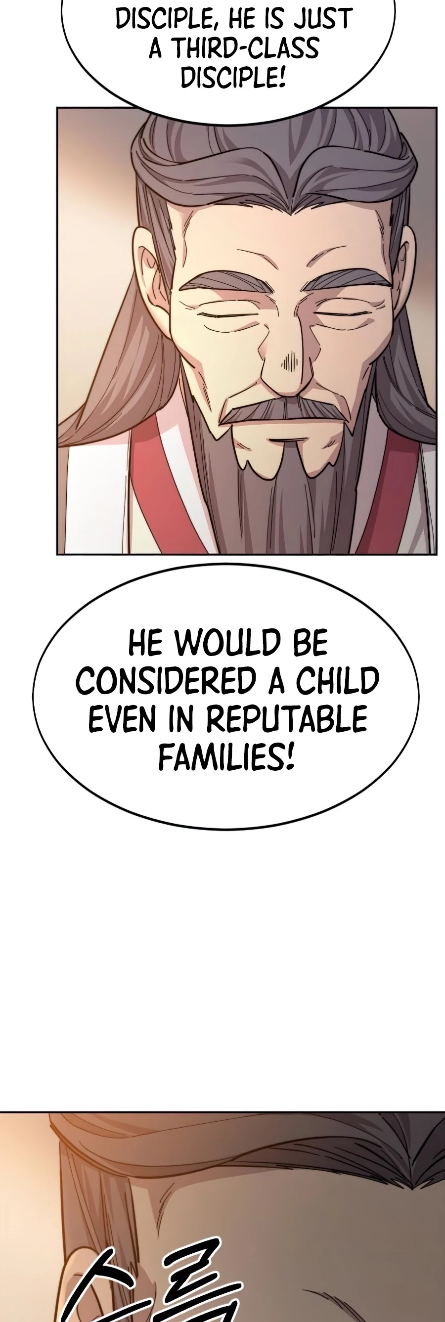 Return of the Mount Hua Sect Chapter 32 page 71 - Chapter 32