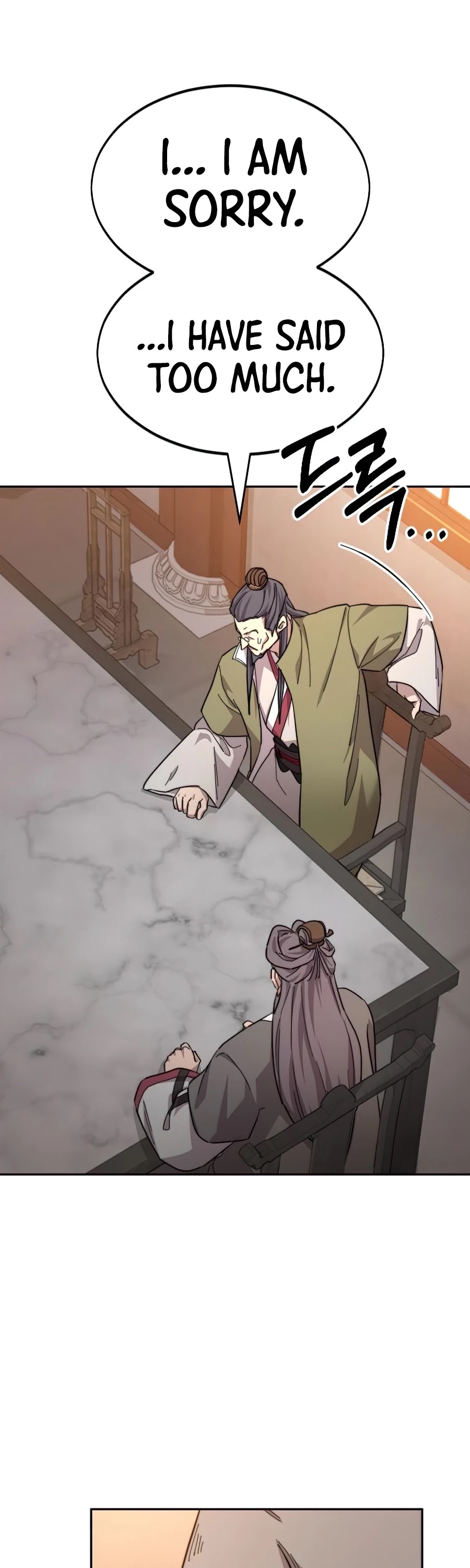 Return of the Mount Hua Sect Chapter 32 page 73 - Chapter 32