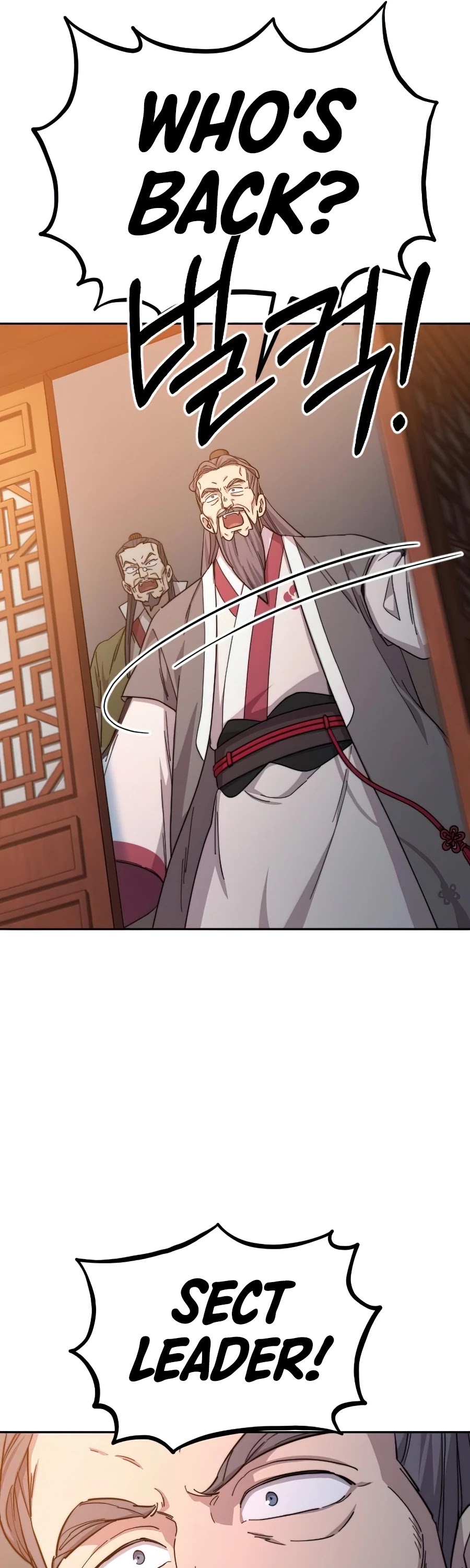Return of the Mount Hua Sect Chapter 32 page 78 - Chapter 32