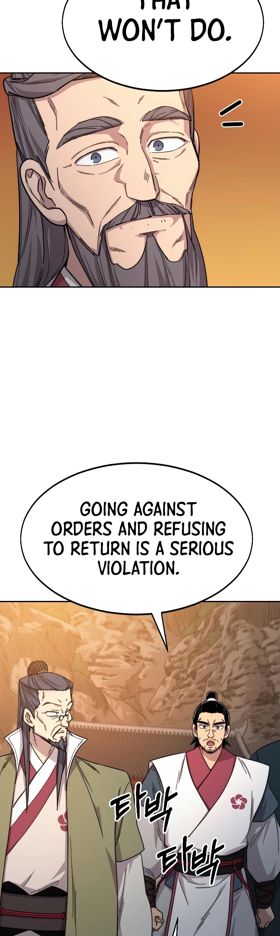 Return of the Mount Hua Sect Chapter 33 page 11 - Chapter 33