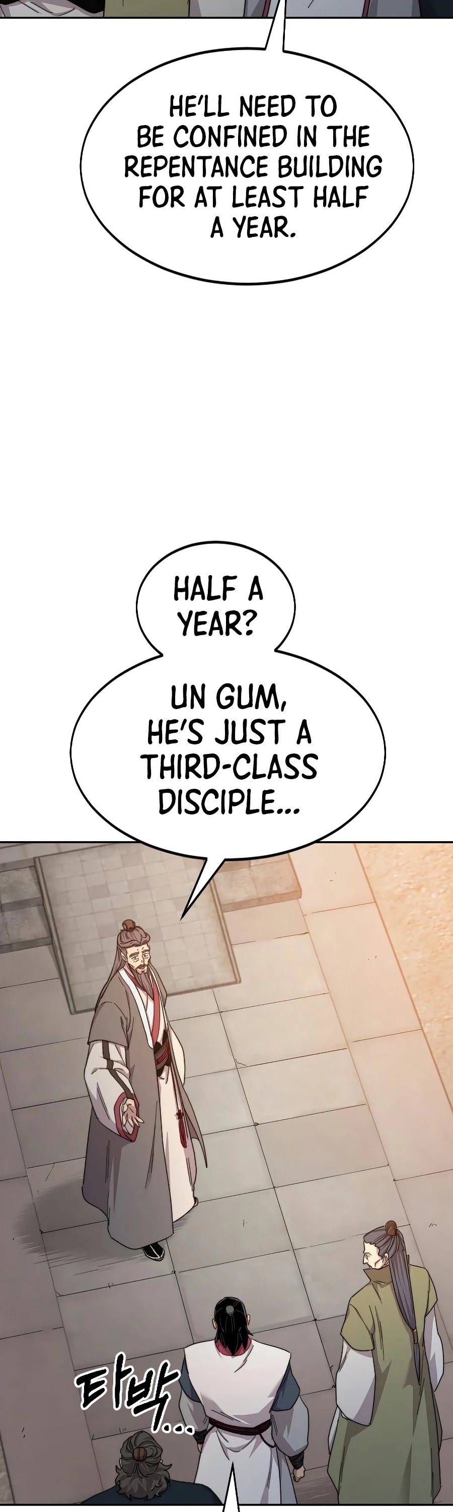 Return of the Mount Hua Sect Chapter 33 page 12 - Chapter 33