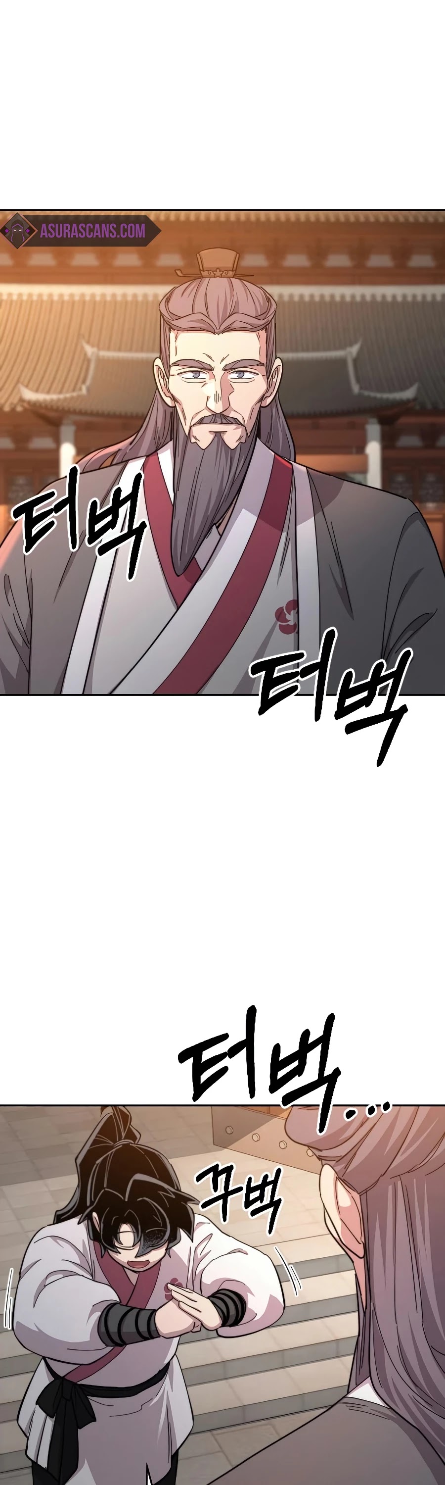 Return of the Mount Hua Sect Chapter 33 page 21 - Chapter 33