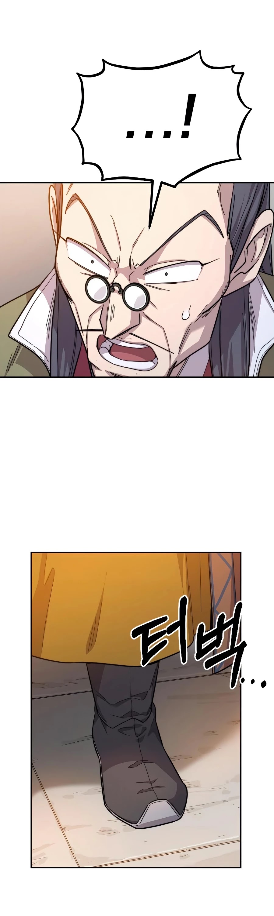 Return of the Mount Hua Sect Chapter 33 page 28 - Chapter 33