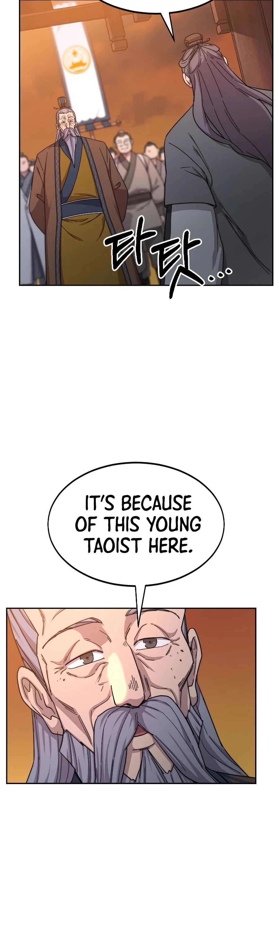 Return of the Mount Hua Sect Chapter 33 page 32 - Chapter 33