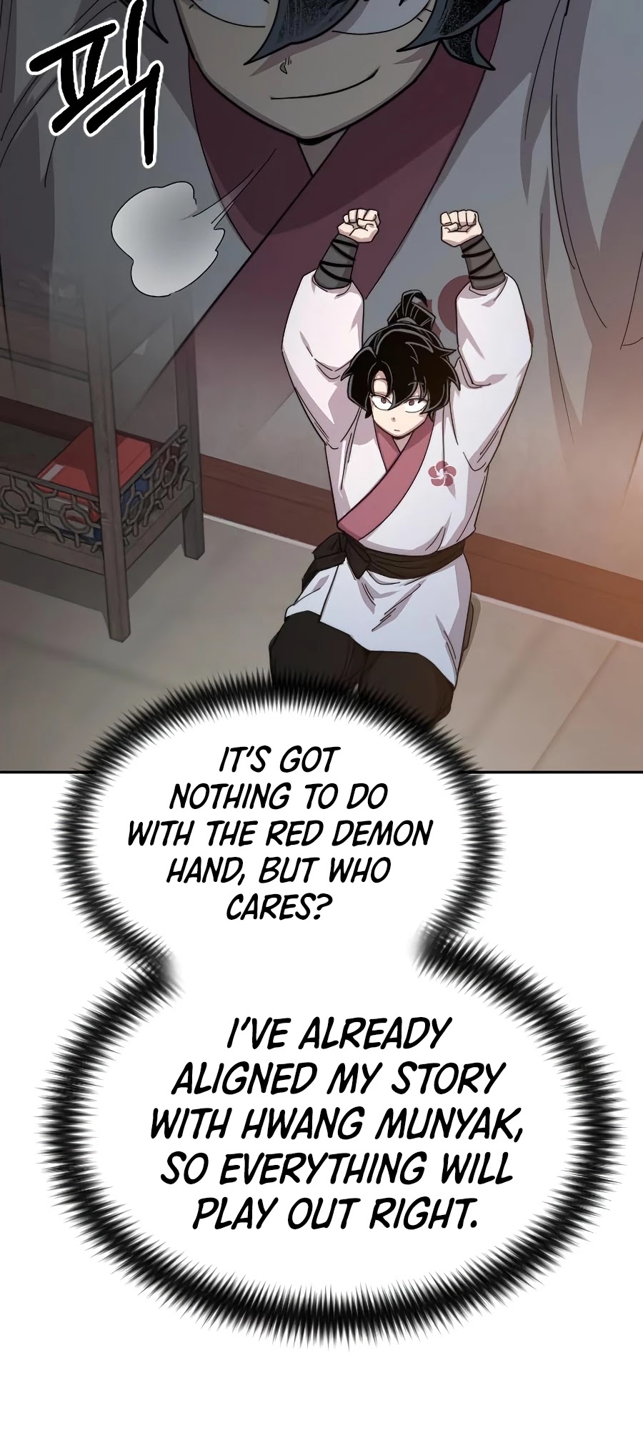 Return of the Mount Hua Sect Chapter 33 page 44 - Chapter 33
