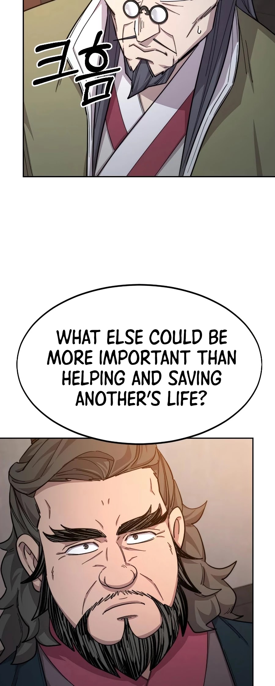 Return of the Mount Hua Sect Chapter 33 page 51 - Chapter 33