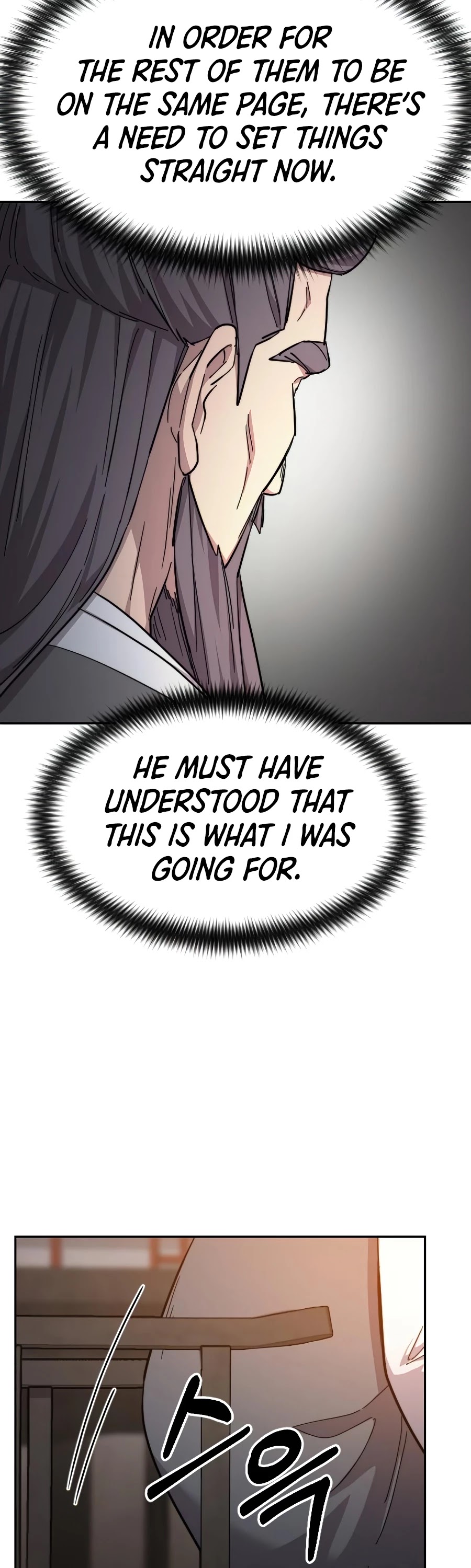 Return of the Mount Hua Sect Chapter 33 page 56 - Chapter 33