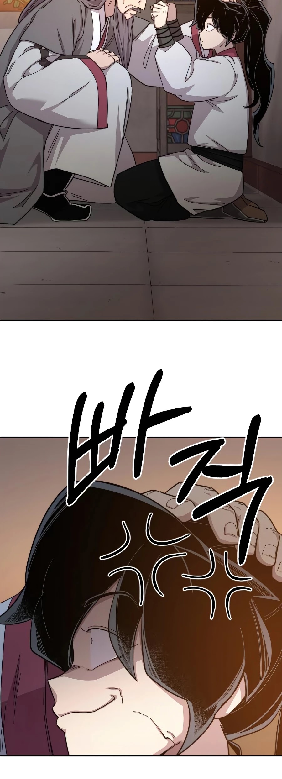 Return of the Mount Hua Sect Chapter 33 page 59 - Chapter 33