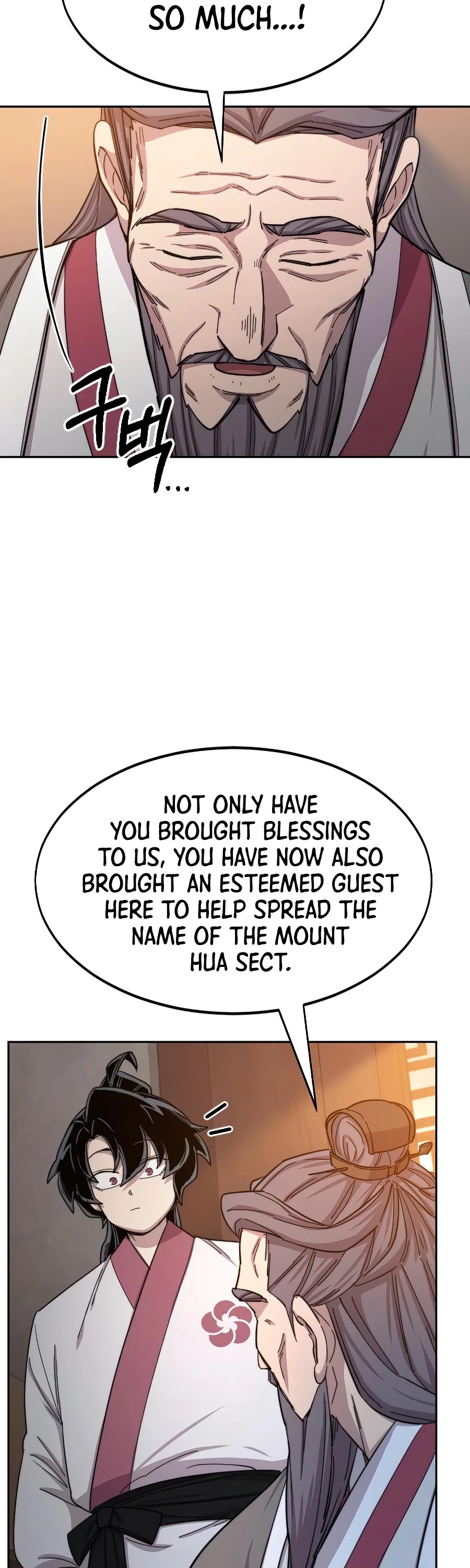 Return of the Mount Hua Sect Chapter 33 page 69 - Chapter 33