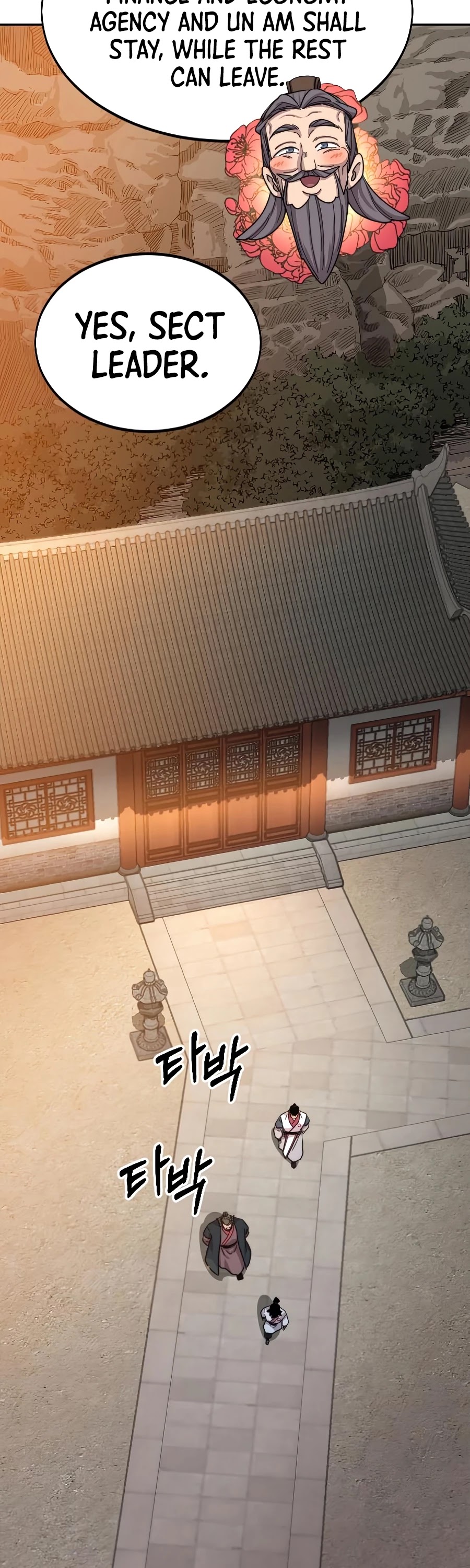 Return of the Mount Hua Sect Chapter 33 page 71 - Chapter 33