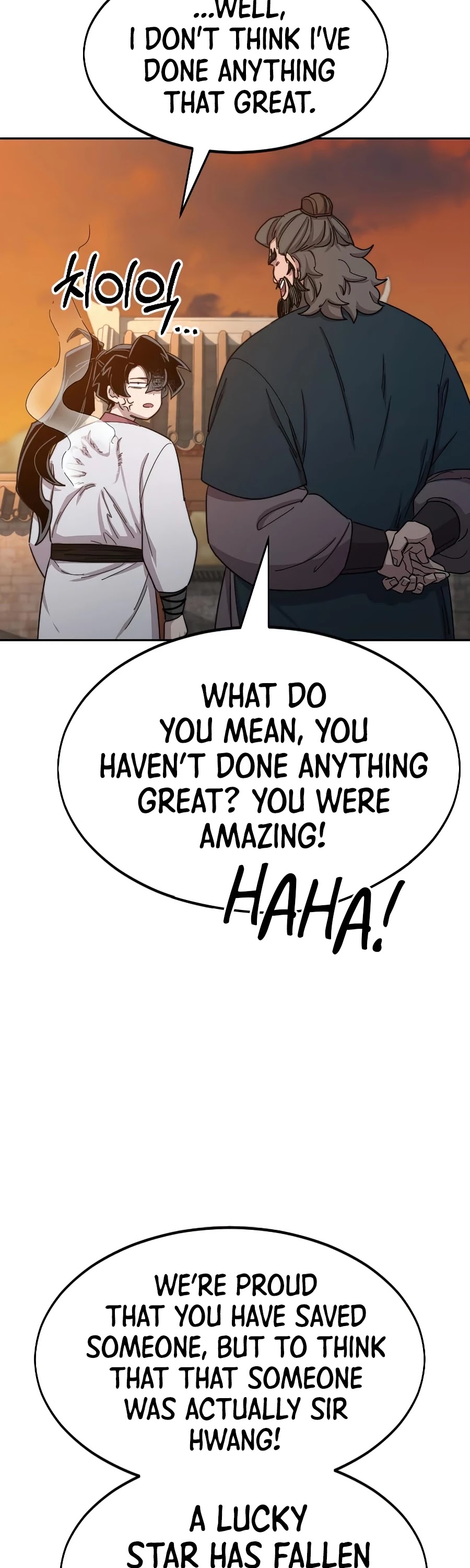 Return of the Mount Hua Sect Chapter 33 page 73 - Chapter 33
