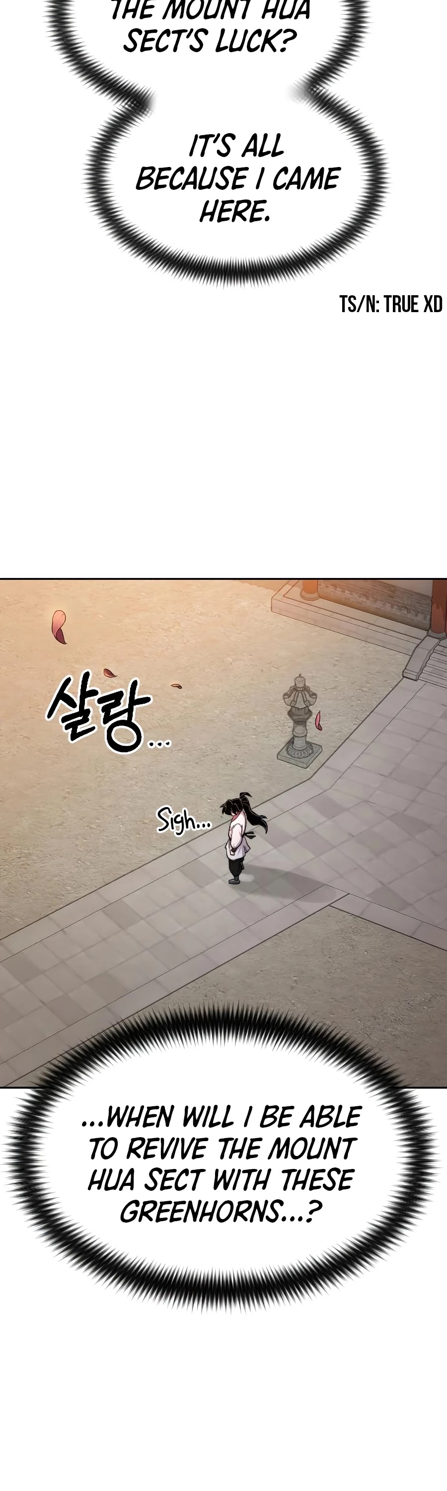 Return of the Mount Hua Sect Chapter 33 page 81 - Chapter 33