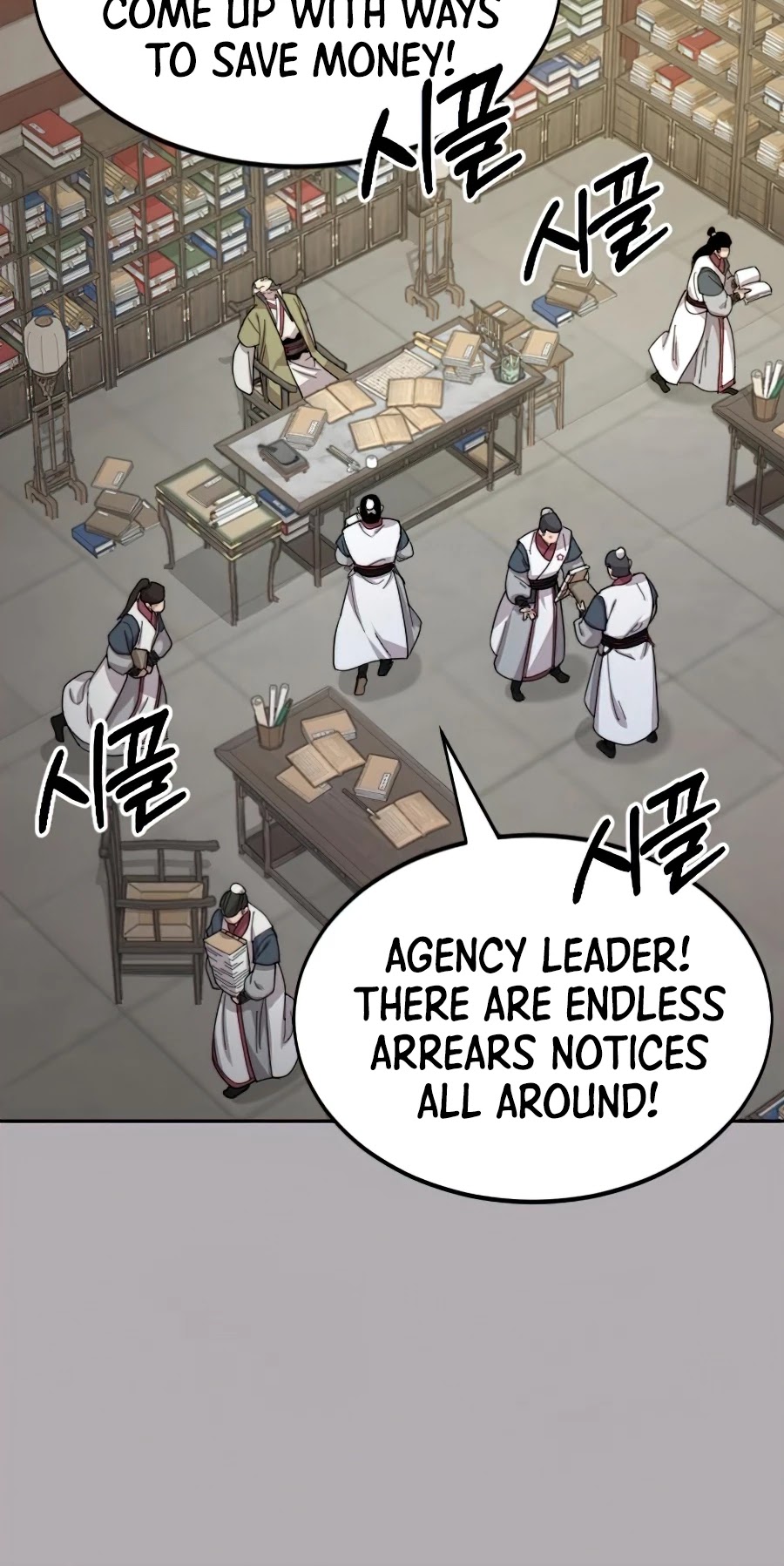 Return of the Mount Hua Sect Chapter 34 page 26 - Chapter 34