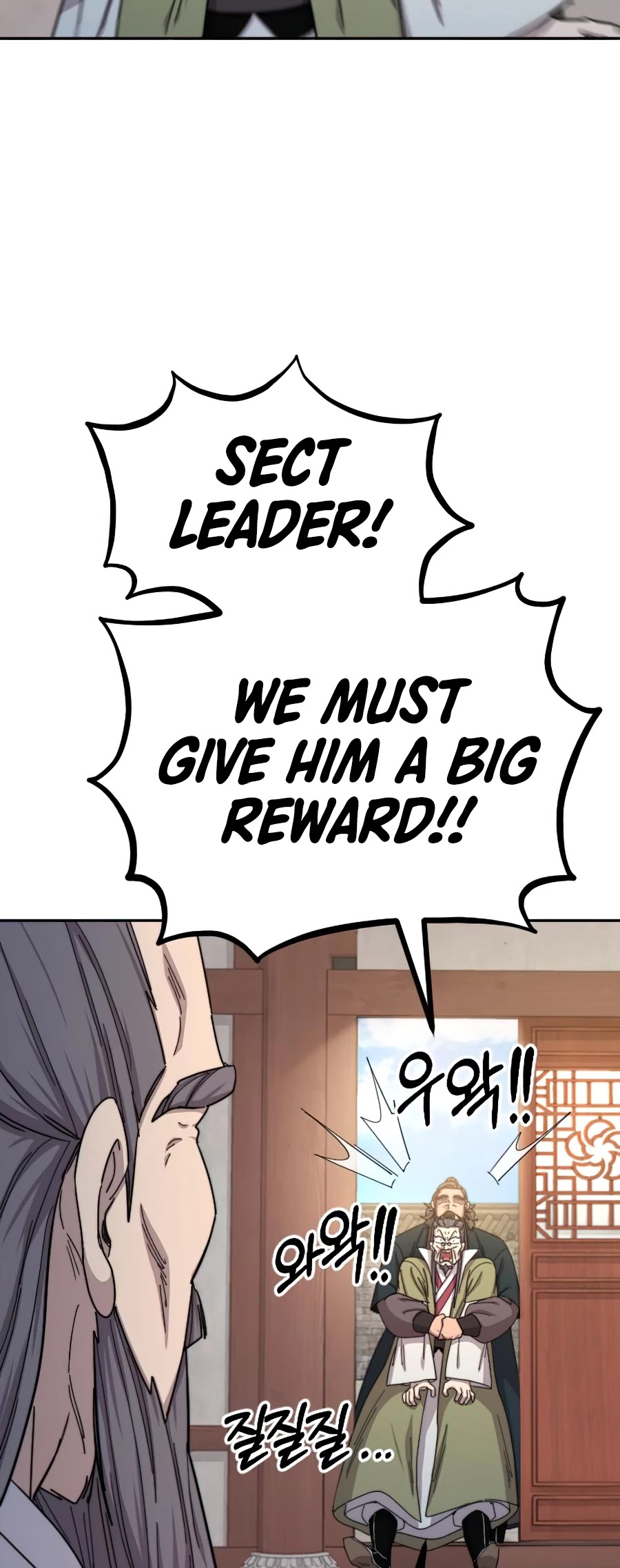 Return of the Mount Hua Sect Chapter 34 page 35 - Chapter 34