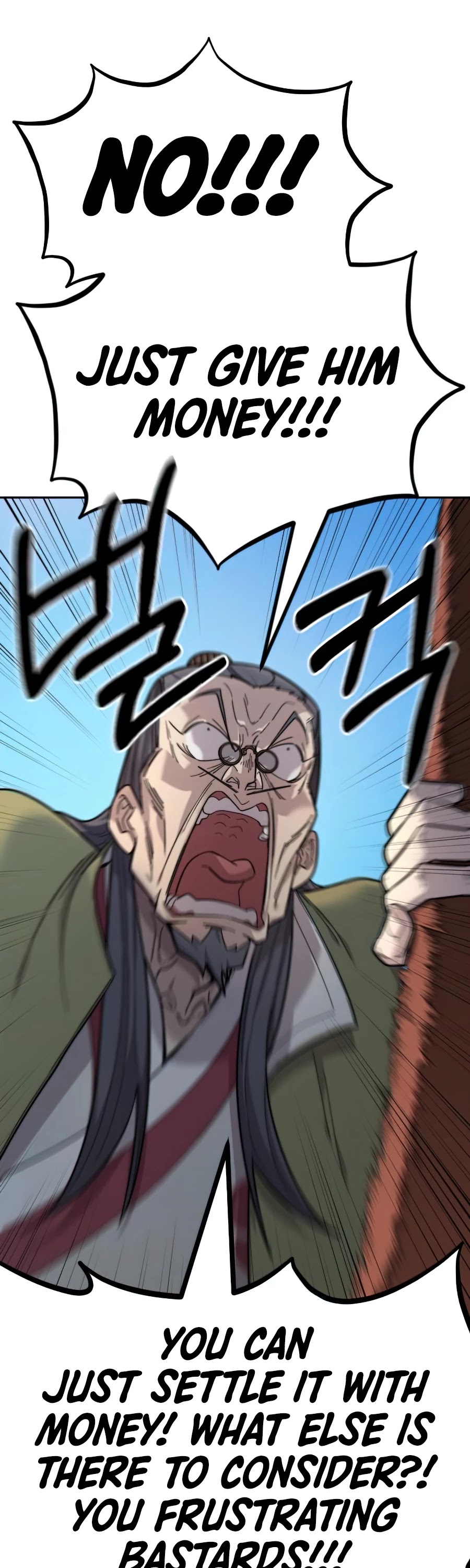 Return of the Mount Hua Sect Chapter 34 page 42 - Chapter 34