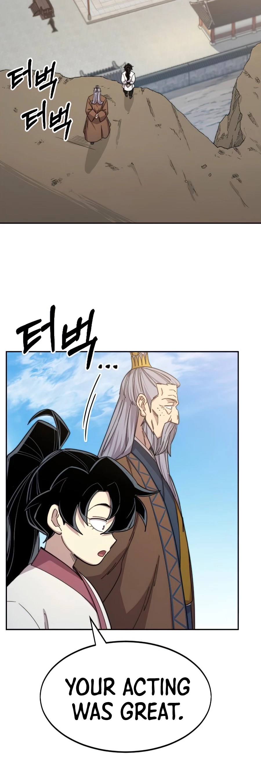Return of the Mount Hua Sect Chapter 34 page 46 - Chapter 34