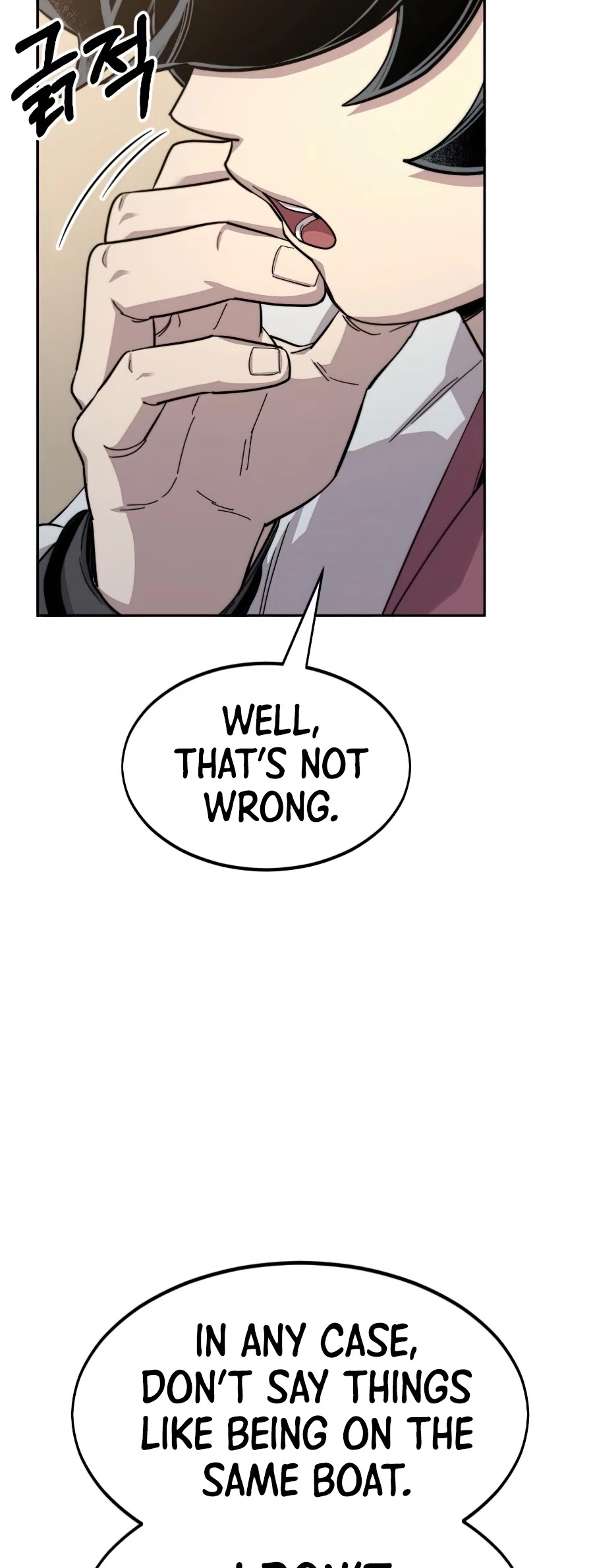 Return of the Mount Hua Sect Chapter 34 page 55 - Chapter 34