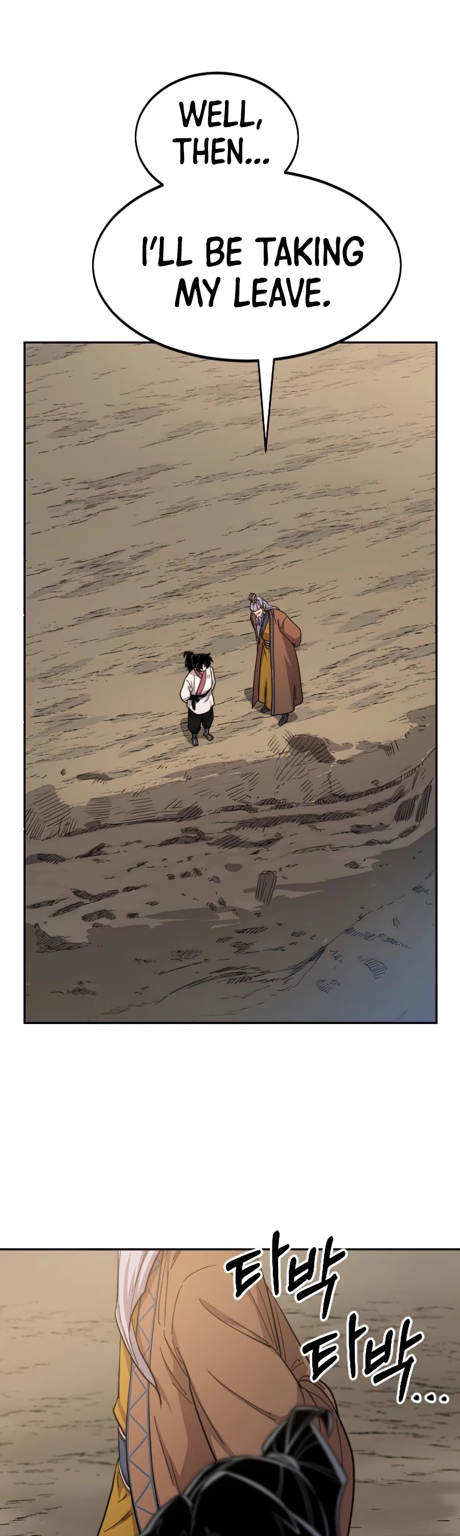 Return of the Mount Hua Sect Chapter 34 page 81 - Chapter 34