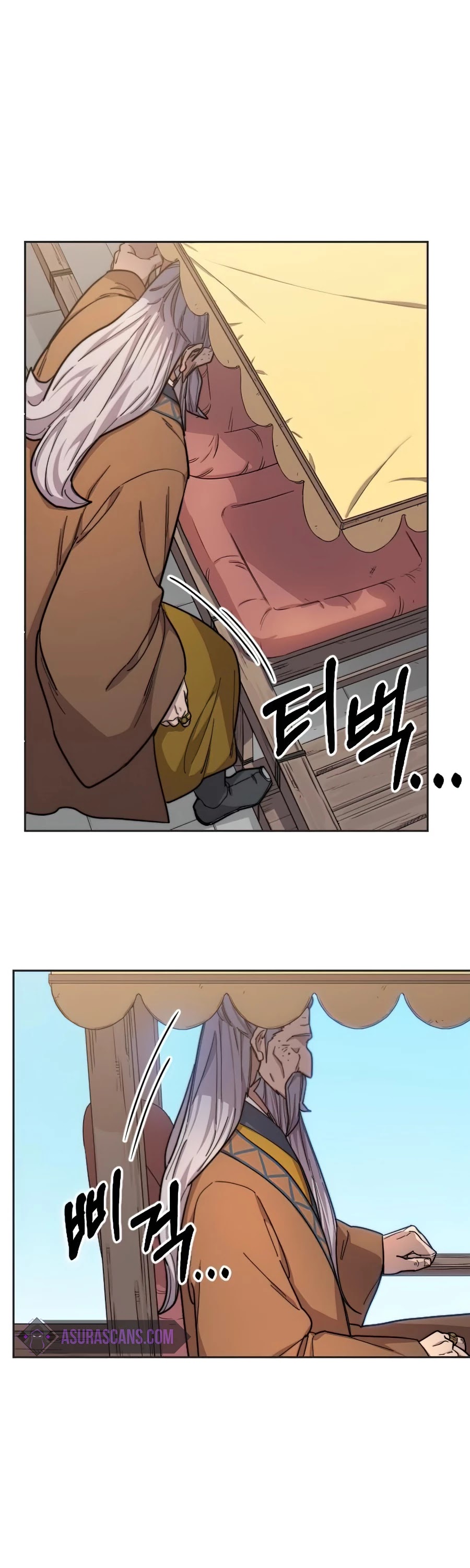 Return of the Mount Hua Sect Chapter 35 page 2 - Chapter 35