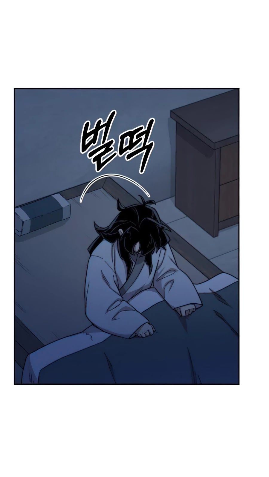 Return of the Mount Hua Sect Chapter 35 page 48 - Chapter 35