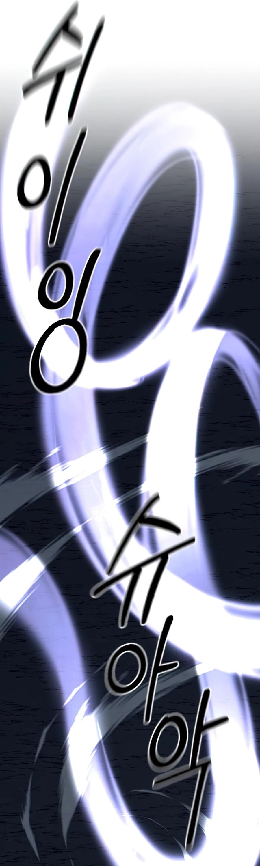 Return of the Mount Hua Sect Chapter 35 page 58 - Chapter 35