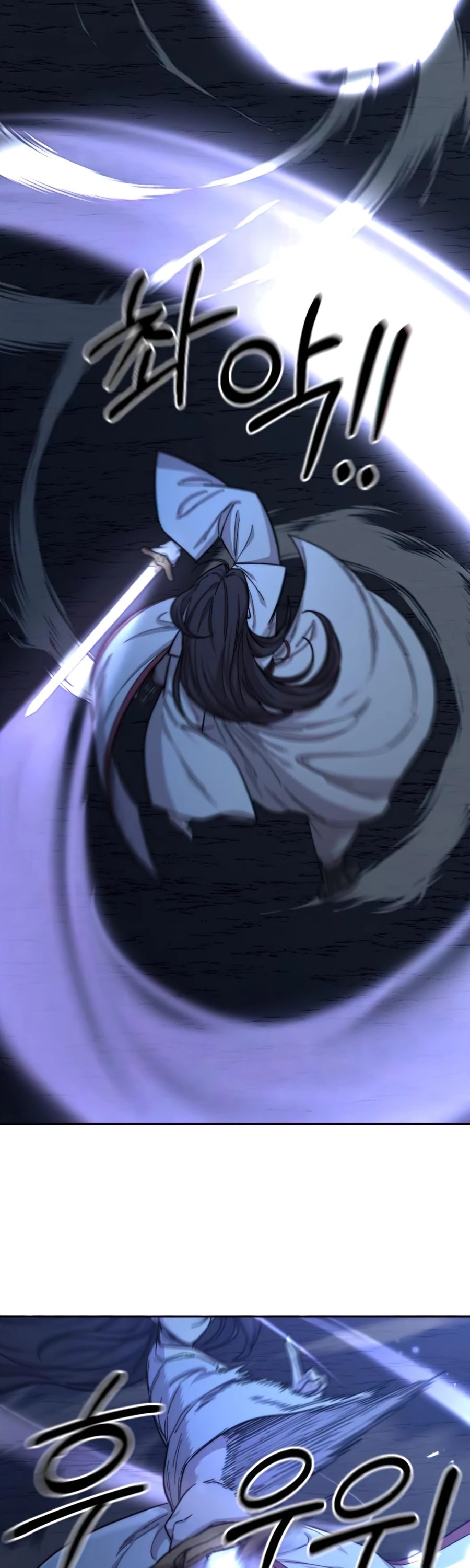 Return of the Mount Hua Sect Chapter 35 page 59 - Chapter 35
