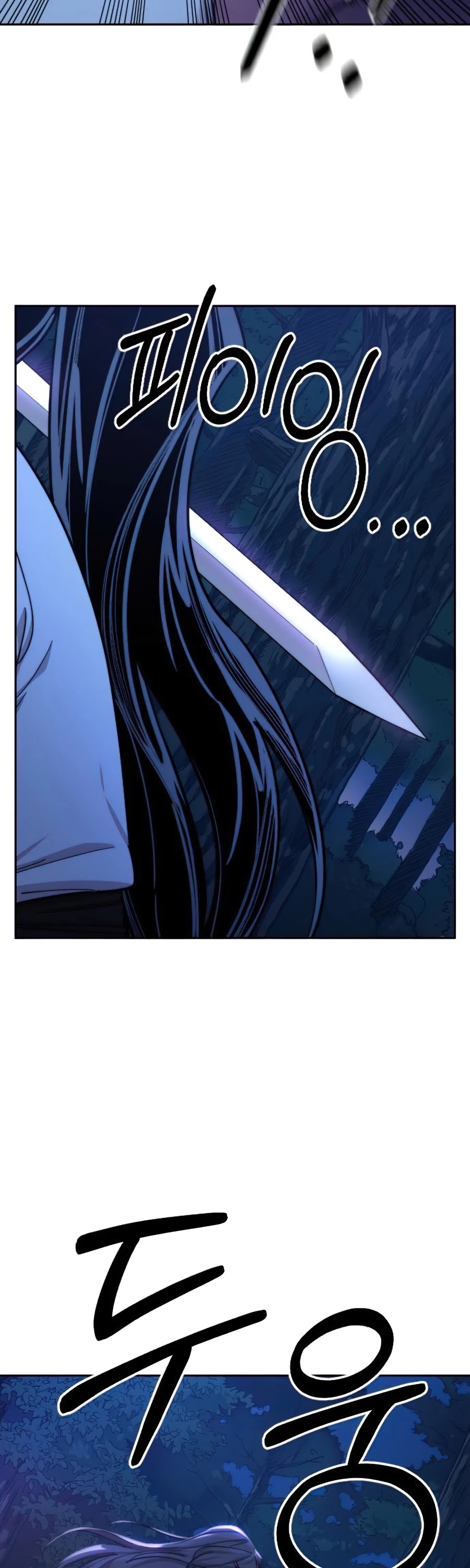 Return of the Mount Hua Sect Chapter 35 page 69 - Chapter 35