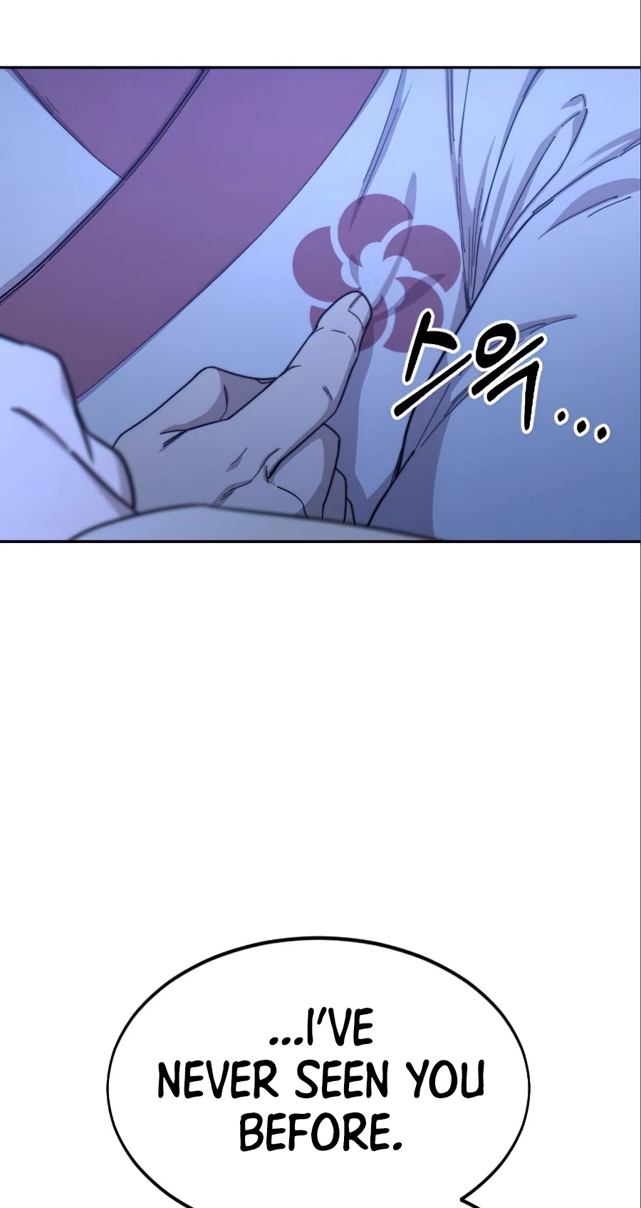 Return of the Mount Hua Sect Chapter 36 page 10 - Chapter 36