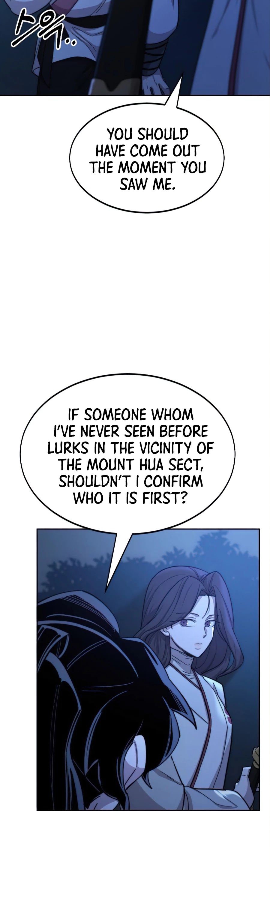 Return of the Mount Hua Sect Chapter 36 page 18 - Chapter 36