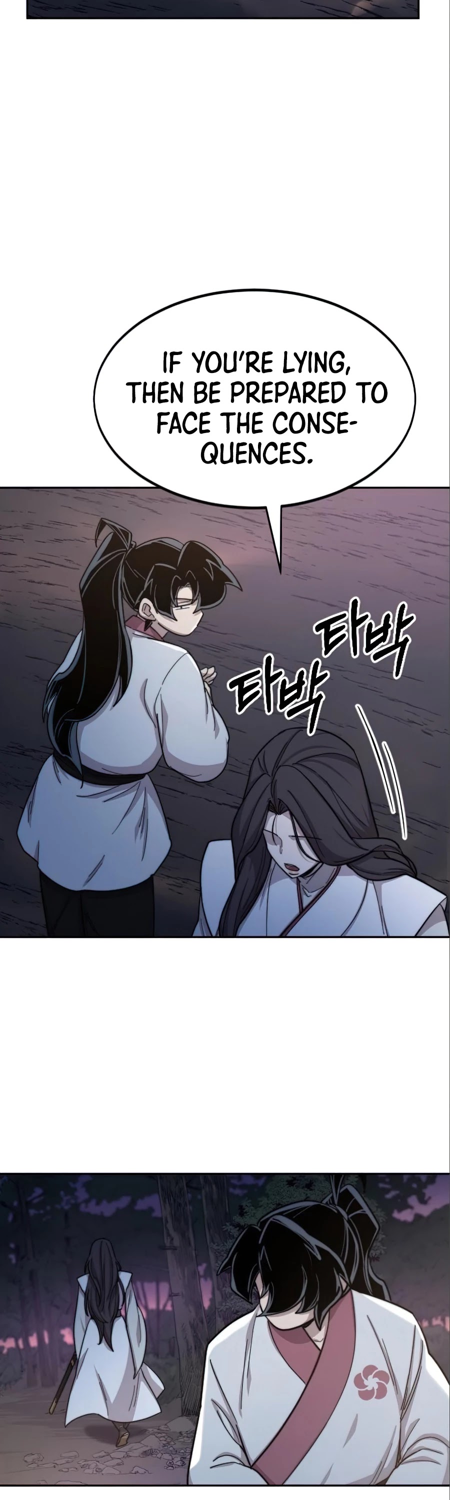 Return of the Mount Hua Sect Chapter 36 page 35 - Chapter 36