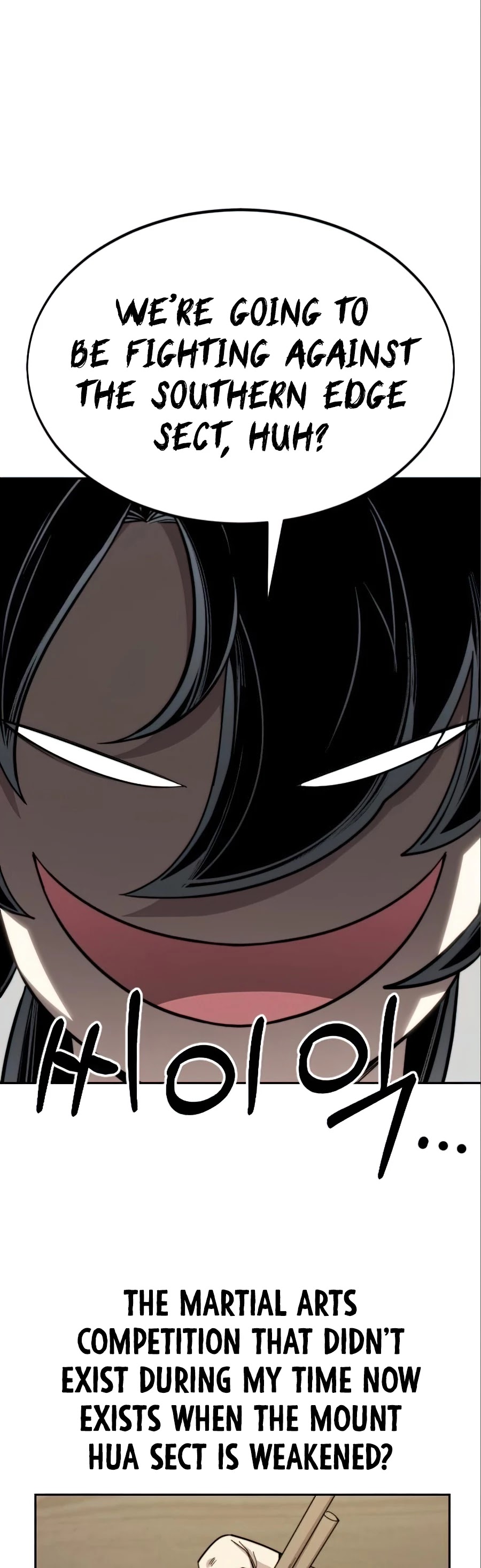 Return of the Mount Hua Sect Chapter 36 page 59 - Chapter 36