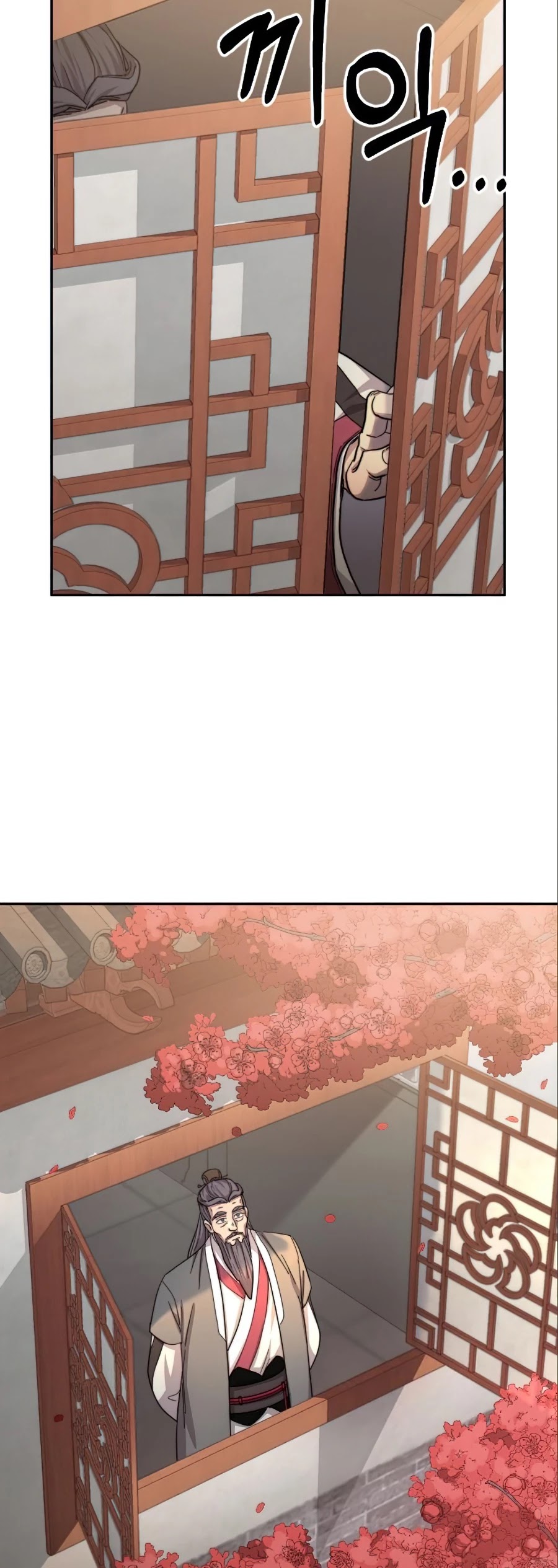 Return of the Mount Hua Sect Chapter 36 page 87 - Chapter 36