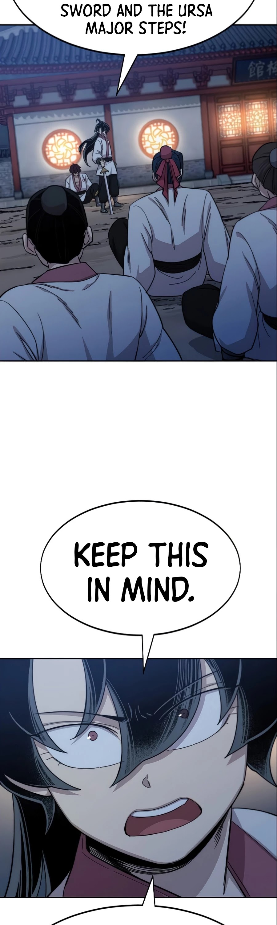 Return of the Mount Hua Sect Chapter 38 page 39 - Chapter 38