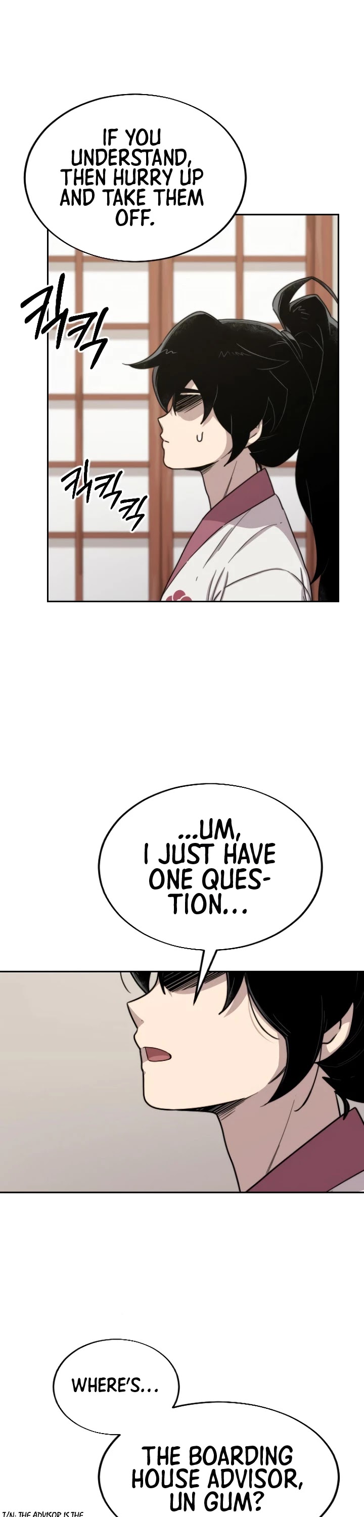Return of the Mount Hua Sect Chapter 4 page 14 - Chapter 4