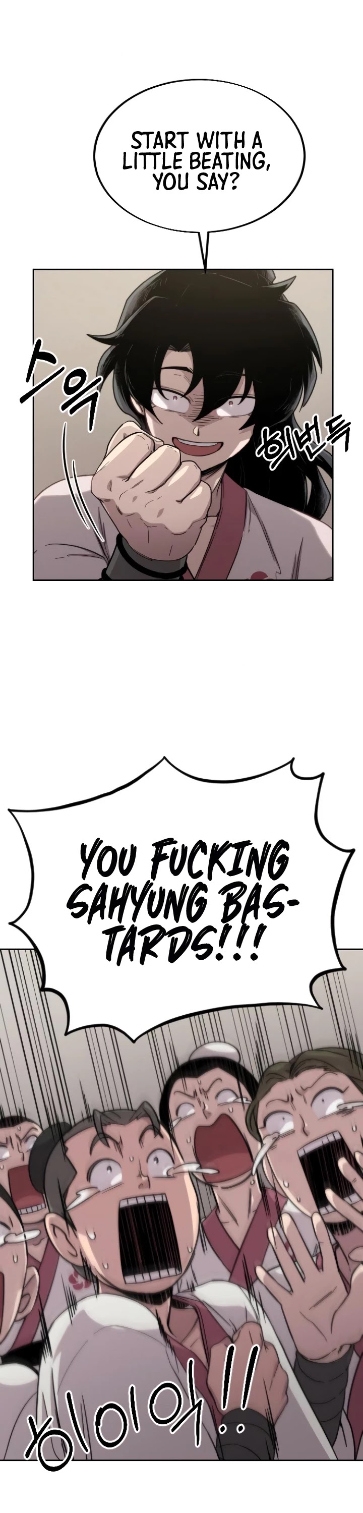 Return of the Mount Hua Sect Chapter 4 page 19 - Chapter 4