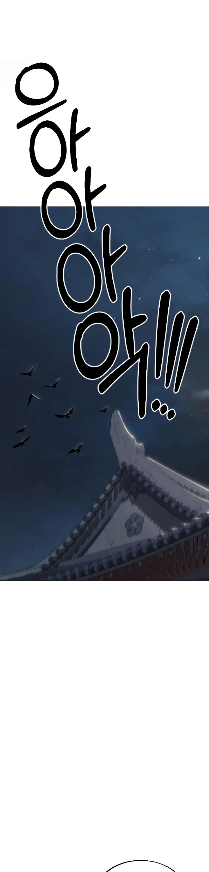 Return of the Mount Hua Sect Chapter 4 page 20 - Chapter 4