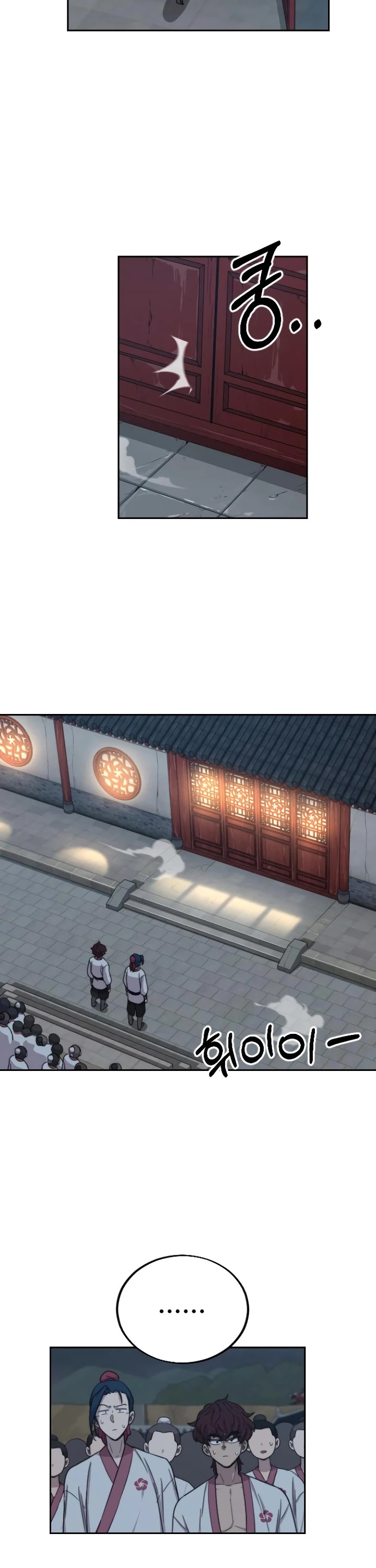 Return of the Mount Hua Sect Chapter 4 page 68 - Chapter 4