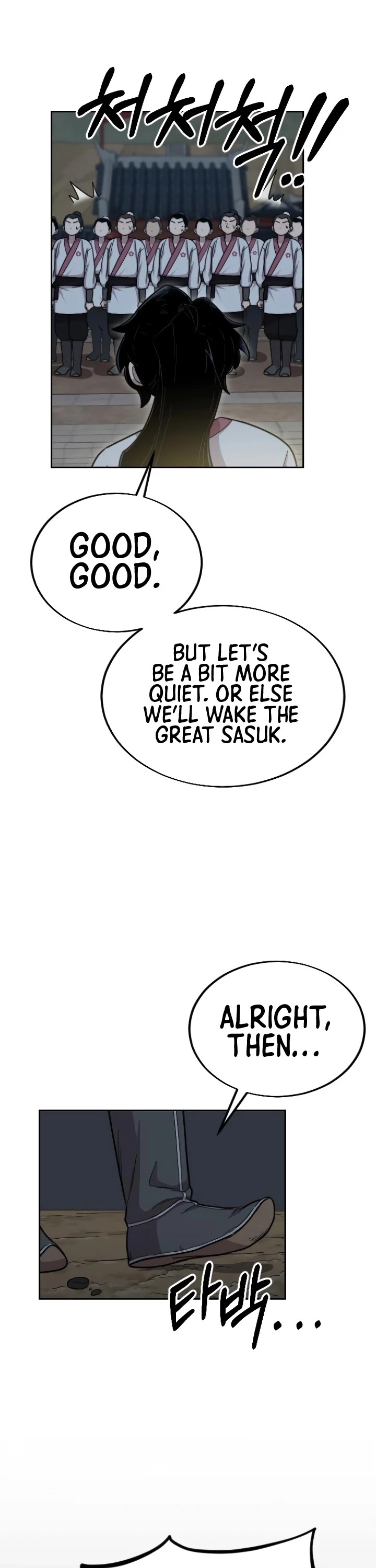 Return of the Mount Hua Sect Chapter 4 page 71 - Chapter 4