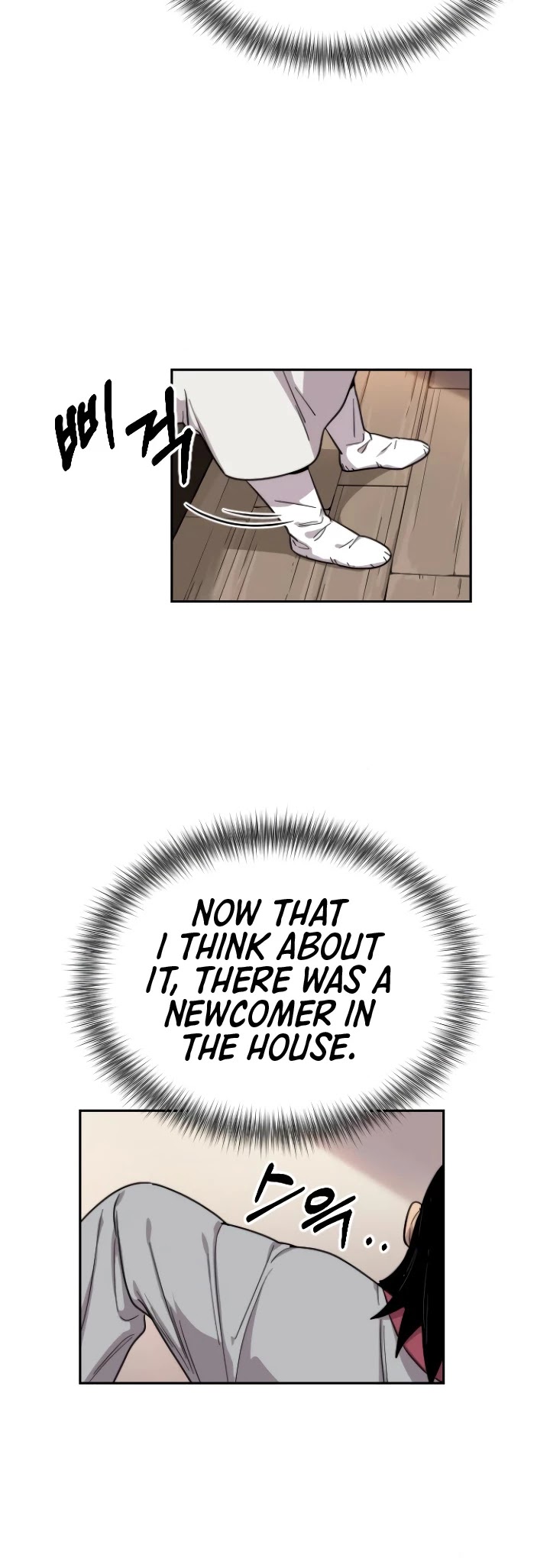 Return of the Mount Hua Sect Chapter 4 page 75 - Chapter 4