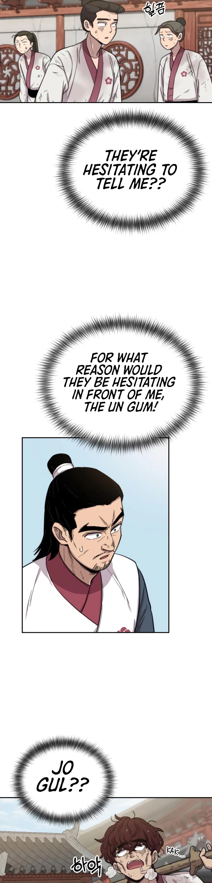 Return of the Mount Hua Sect Chapter 4 page 80 - Chapter 4