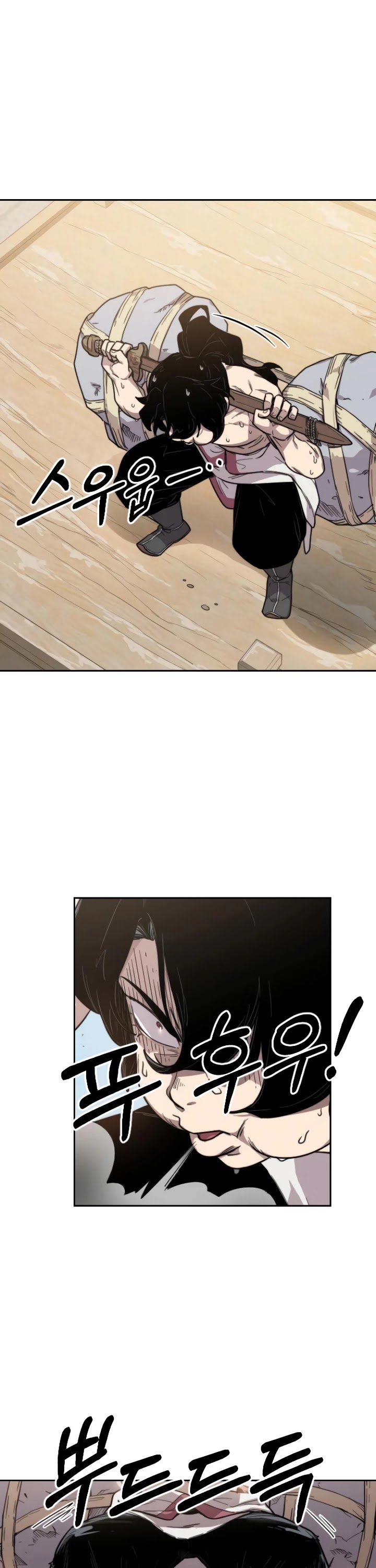 Return of the Mount Hua Sect Chapter 4 page 82 - Chapter 4