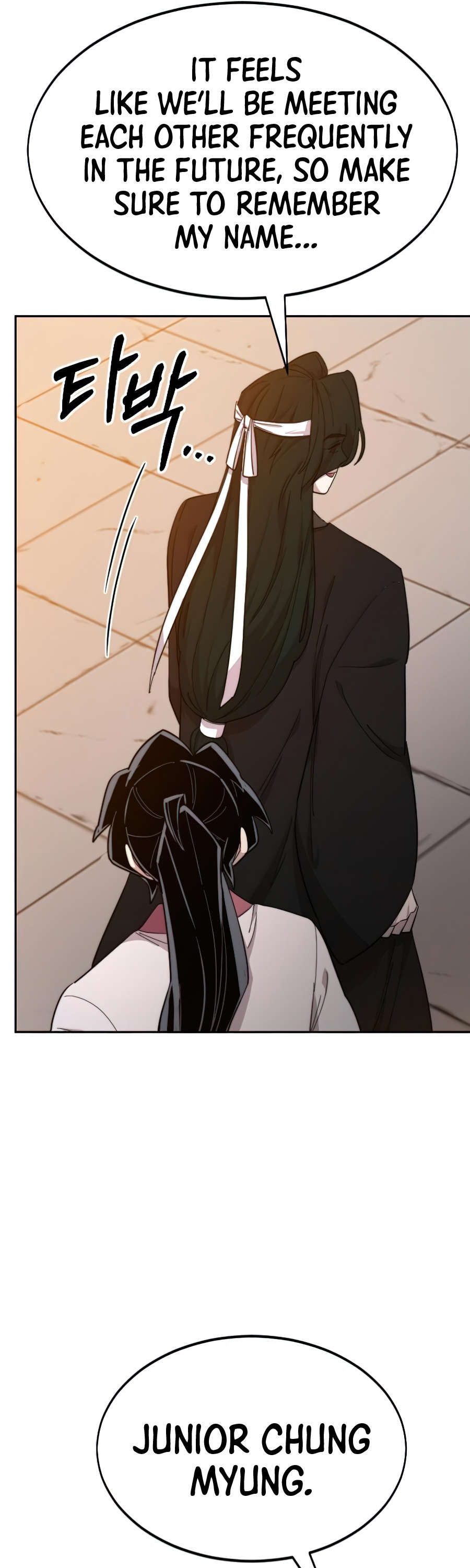 Return of the Mount Hua Sect Chapter 41 page 11 - Chapter 41